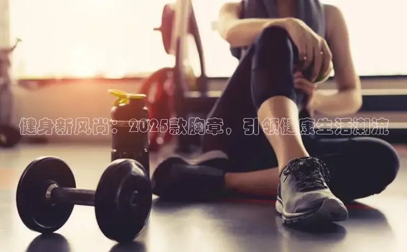 伟德国际1949官方网站