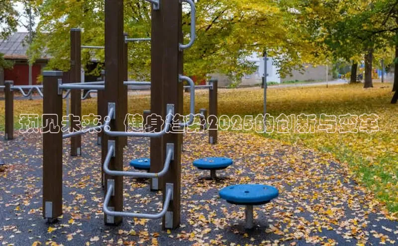 伟德国际1949官方网站