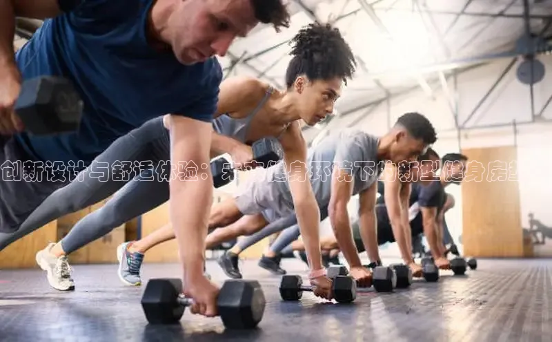 伟德国际1949官方网站