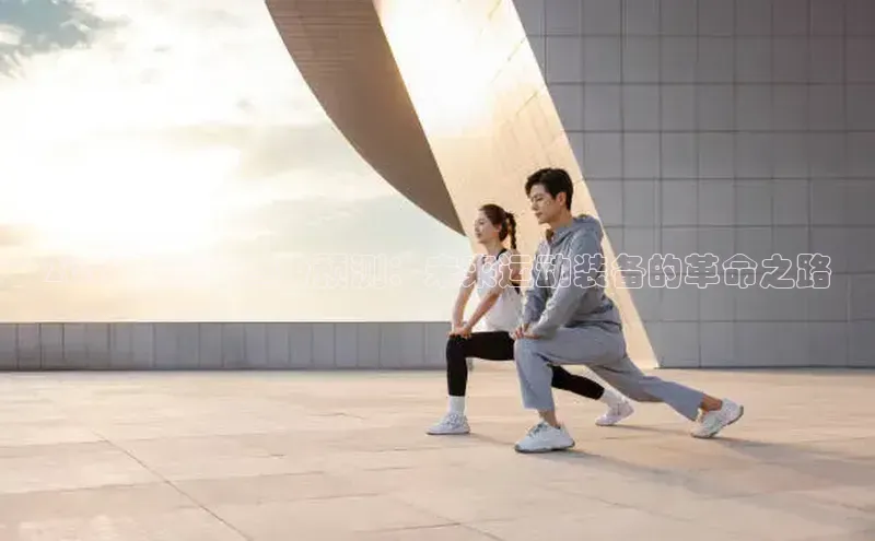 伟德国际1946(源于英国)官方网站