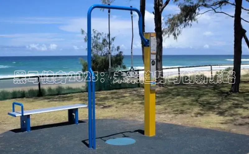 伟德国际victor1946官网