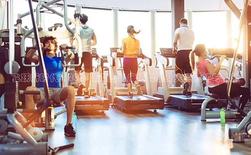 伟德国际1949官方网站