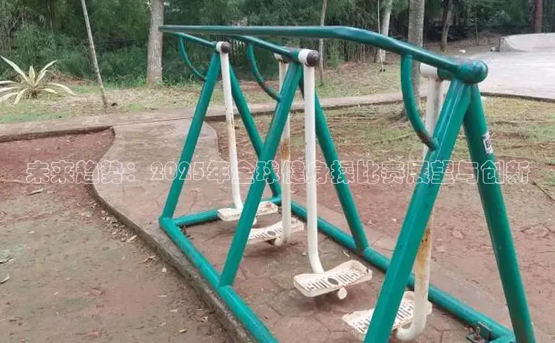 伟德国际VICTOR1946