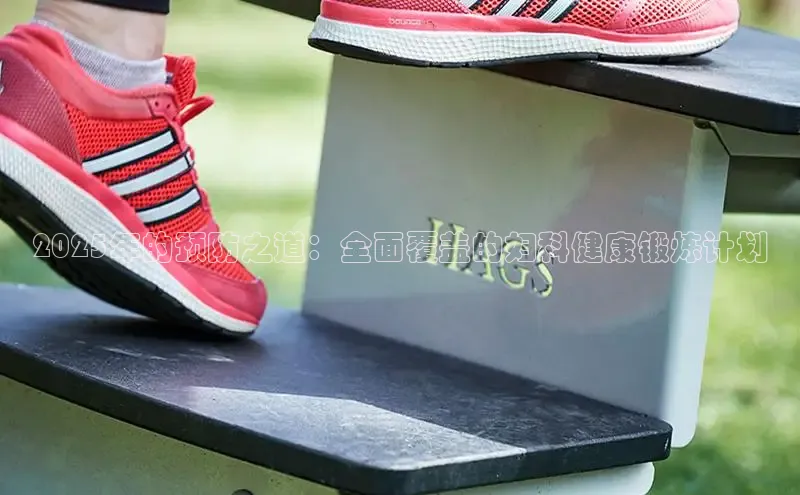 伟德国际VICTOR1946