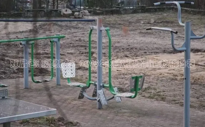 伟德国际1949官方网站